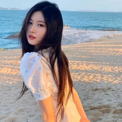 你是我的一束光